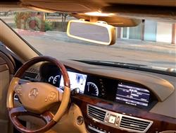 مێرسێدس بێنز S-Class